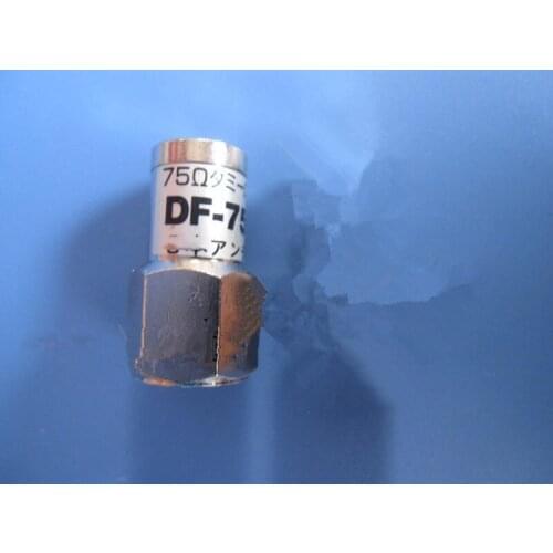 The chips DF-75C DF-75C-SP new in stock
