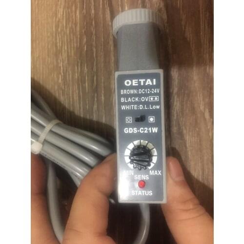 GDS-C21 white blue green red color light source photoelectric sensor switch Making electromechanical