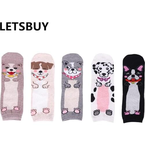 LETSBUY 5pairs lovely dog short socks womens cotton cartoon animal woman casual dress gift socks Calcetines de dibujos animados