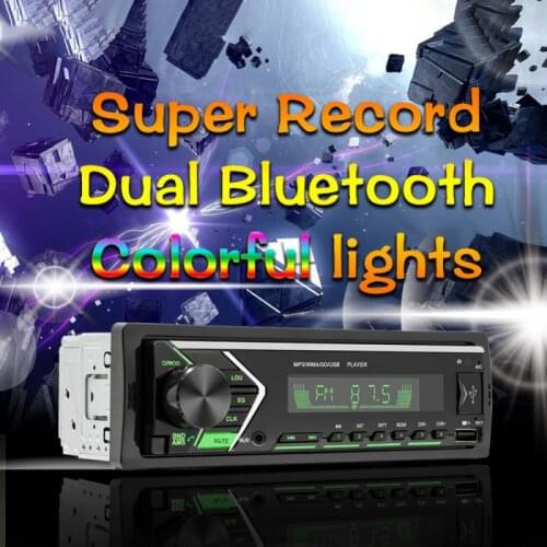 SWM-505 Car Radio Head Unit Bluetooth-compatible AUX U Disk TF Card MP3 Player Auto Stereo Support Audio Copy Car Accessorie