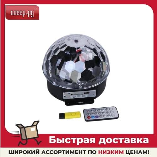 Veila LED Floodlights