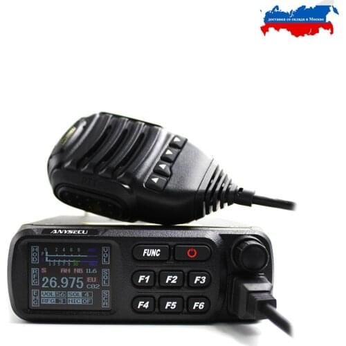 CB-27 CB Mobile radio AM/FM 12/24 4Watts 26.965-27.405MHz Citizen Band ALL European CB Mobile transceiver FM AM Model cb27