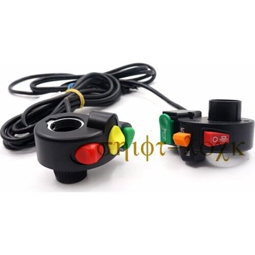 Electric Scooter Two-in-one Combination Switch/three-in-one Combination Switch Car Light/horn/turn Signal Switch for Citycoco