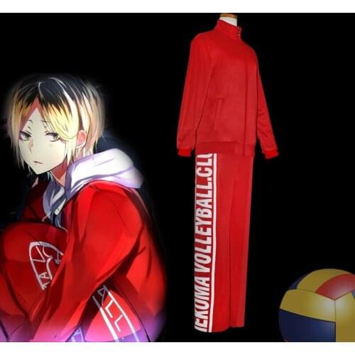 Cosplay Costumes Haikyuu Nekoma High School Volleyball Club Team Uniform Clothing Cos Tetsurou Kuroo Kenma Sports Suits Clothing