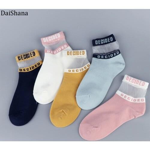 Trendy Women Letter Decided Printed Glass Silk Socks Bright Color Lace Cotton Casual Five Colors Breathable Socks Mujer Calzini