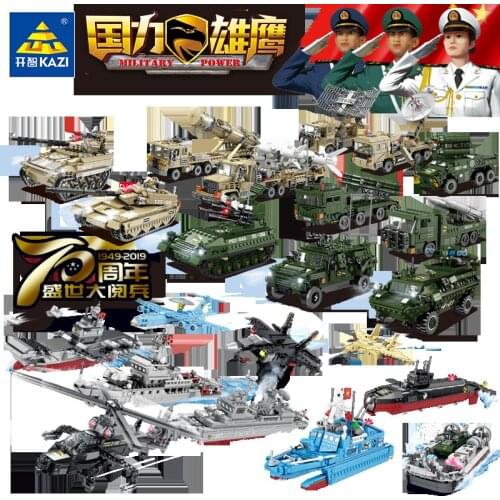Kaizhi 84070 Dongfeng New Warrior armored car building blocks 6-year-old childrens gift toy simulation model