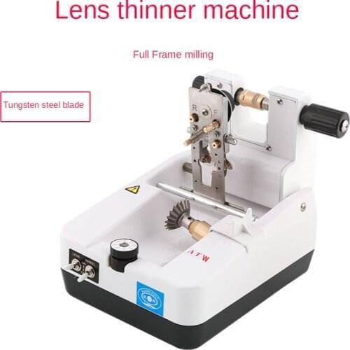 Optical shop equipment Half-frame lens slotting machine Drawing machine Stainless steel processing machine Glasses lens slotting