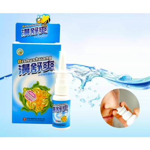 Nature Herbal Propolis Bactericidal Nasal Spray Clean The Nose Let The Nose More Comfortable