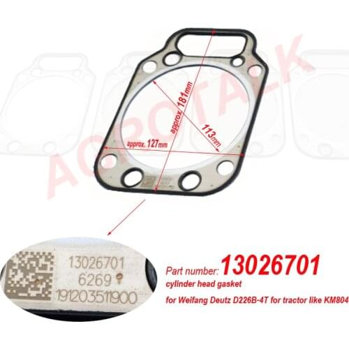 Cylinder head gasket with part number 13059912 / 13026701 for Weichai 226B / WP4 / WP6