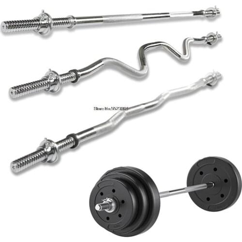 1.2M/1.5M Fitness Weight Lift Training Barbell Bar 25mm Standard Straight Curved Dumbbell Rods Gym Home Body Building Equipment