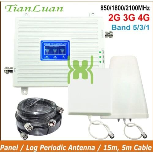 JIO 850MHz DCS 1800MHz WCDMA 2100MHz cell phone booster