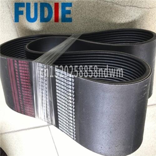 V RIBBED BELT PH PJ PK PL PM