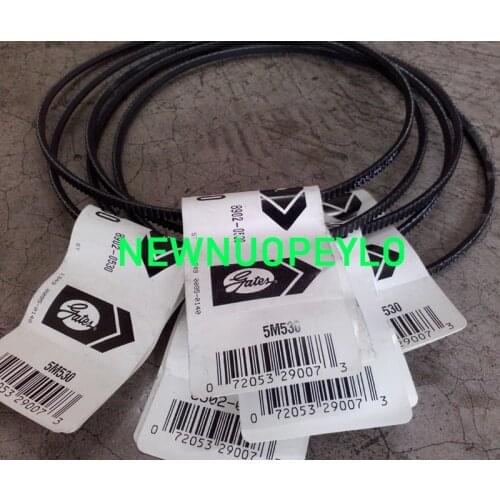 2pcs motor belt 5M355 5M365 5M375 5M387 V-belts Drive belt WM180V/WM210V lathe belt