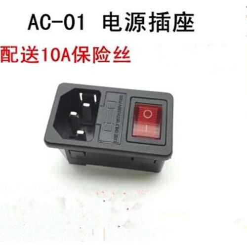 5pcs with 10A fuse Red Rocker Switch Fused IEC 320 C14 Inlet Power Socket Fuse Switch Connector Plug Connector