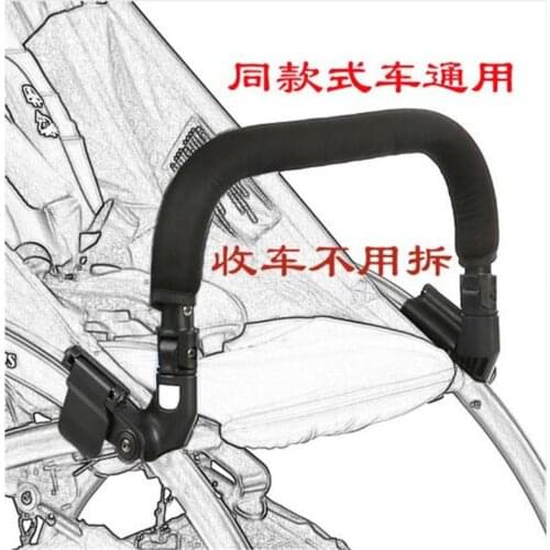 Baby Stroller Accessories Armrest Bumper Pram Stroller Bar Sleeping bag Travel bag Cup holder Hand Girp Rain Cover envelope seat