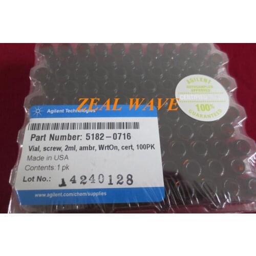 Agilent Original Imported Sample Injection Bottle 5182-0716 Brown 2mL