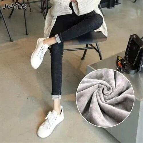 Casual Plus Velvet Jeans Women 2021 Fashion Stretch High Waist Pencil Pants High Quality Jeans Streetwear Women Warm Mom Jeans