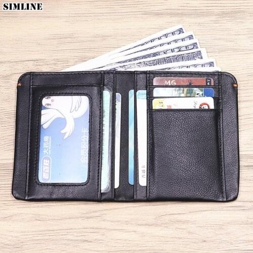 SIMLINE Small Wallets