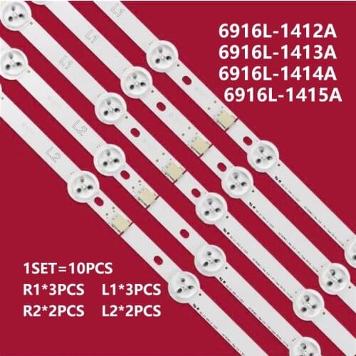 LED Backlight strip For LG 42inch ROW2.1 TV 42LN5400 42LN542V 42LN575S 42LA615 6916L-1412A 6916L-1413A 6916L-1414A 6916L-1415A