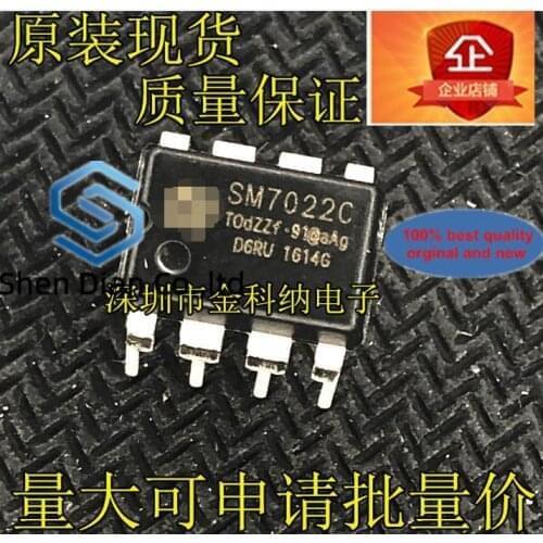 10pcs 100% orginal new in stock SM7022 SM7022C power management chip replace VIPER22A induction cooker accessories