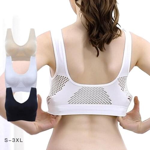 Plus Size Women Shockproof Breathable Nylon Padded Wireless Push-up Vest Bra Sport Underwear Female vest skin color
