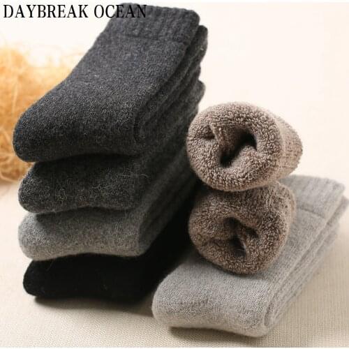Мужские шерстяные носки DAYBREAK OCEAN China At AliExpress