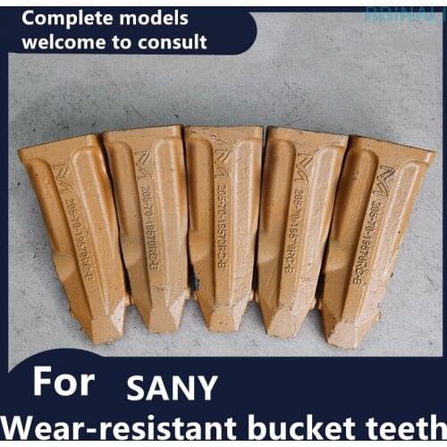 For SANY Excavator bucket teeth wear-resistant mine rock forging bucket teeth young teeth bucket teeth pin tooth root parts