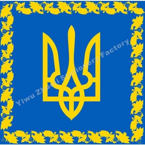 Ukraine President Flag Petro Poroshenko 120X120cm (4x4FT) 120g 100D Polyester Double Stitched High Quality Banner Free Shipping