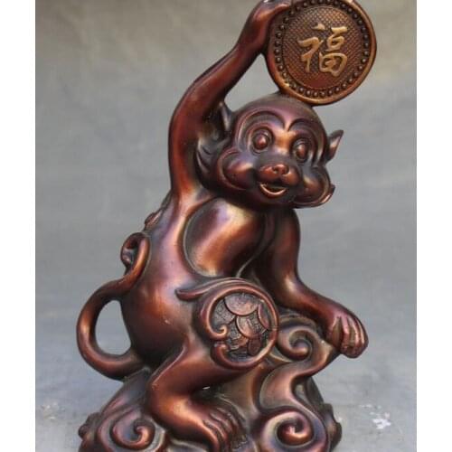 8" Chinese Pure Bronze Carving Wealth Money Monkey Monkeys Animal Statue