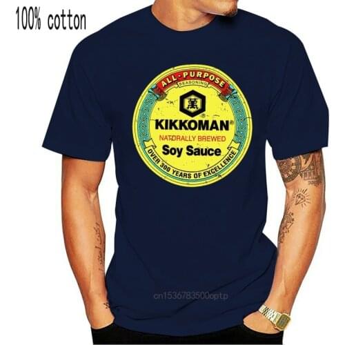 Men T Shirt All Purpose Kikkoman Naturally Brewed Soy Sauce Over 300 Years Of Excellence Women t-shirt