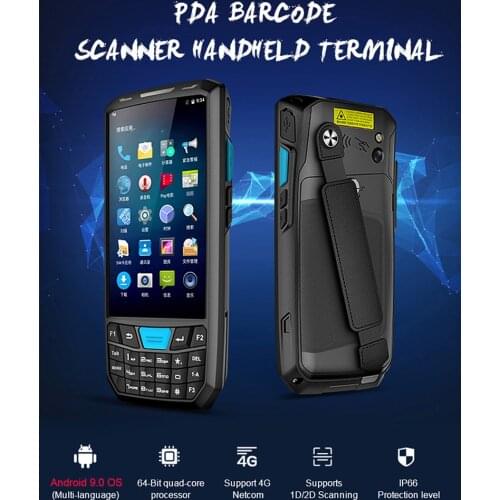 OIMG Barcode Scanners