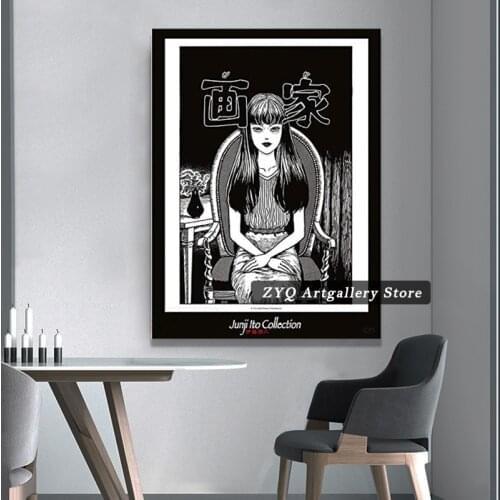 Junji Ito Posters Tomie Art Picture Prints Home Decor Wall Poster Decoration For Living RoomModular Canvas Pictures