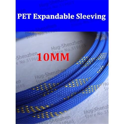 10MM Tight Braided PET Expandable Sleeving High Density Sheathing 10 Meters -Blue Gold Color
