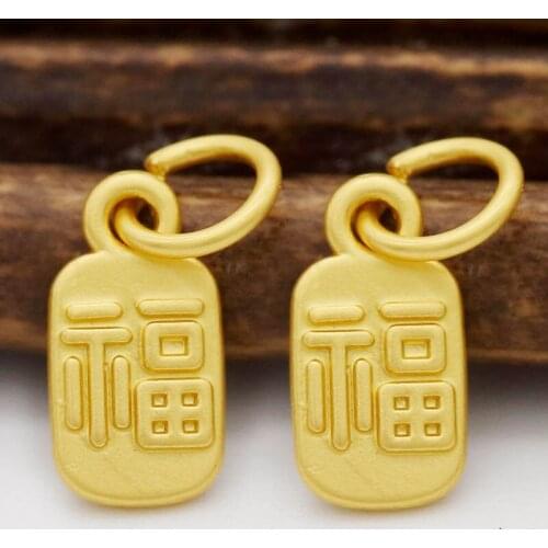 10pcs Antique Alluvial Gold Color Ancient Chinese Wish Lucky Cute Pendant Charms Handmade Brass for DIY Bracelet Necklace Making