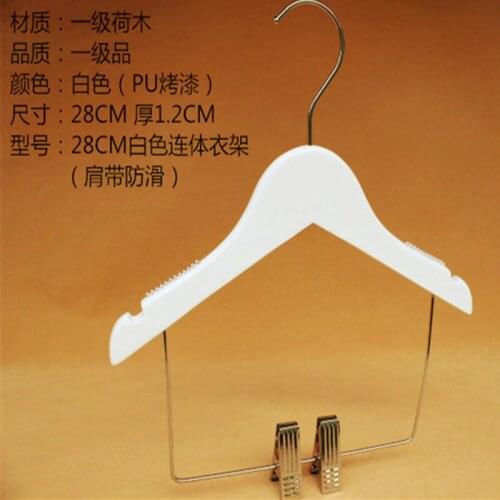 10 pcs/lot Solid Wood White Clothes Hangers Wooden Baby Hanger Natural Wooden Coat Hanger for Kids Childrens Pants Rack