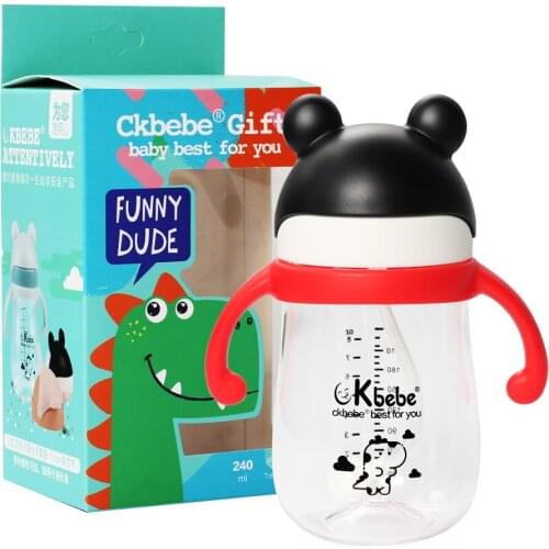 240ml Feeding Kids Toddler Newborn Baby Drink Cups Water Bottles Kids Drinking Sippy A Cup with Straw Copo Infantil Drinker