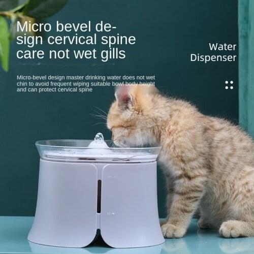 Pet automatic smart Drinker for cats water fountain Removable circulating oxygen fountain type water dispenser