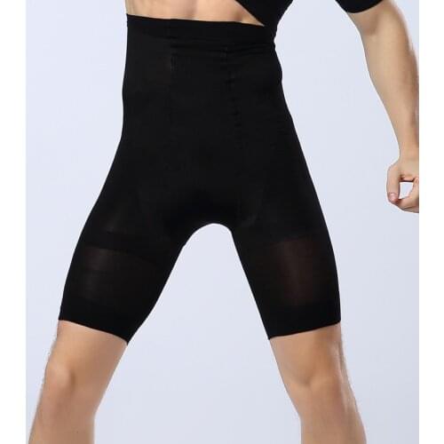 High Waist Trainer Men Bodysuit Slimming Compression Contour Body Shaper Strong Shaping Underwear Shorts Slim Fit Boxer Pants