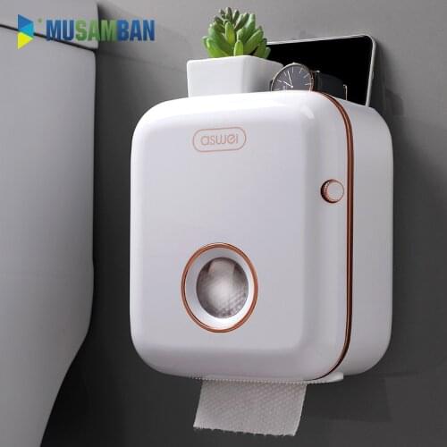 MUSAMBAN Bathroom Storage Tissue Box Toilet Paper Holder Wall-Mounted Tissue Case Storage Organizer Home Bathroom Accessories