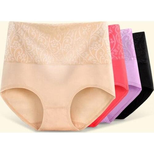 Women Seamless Panties High Waist Briefs Casual Solid Lingerie Women Large Pants Sexy Panties Maternity Briefs