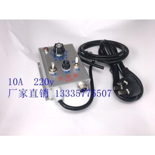 10A 220V Vibration Disk Controller Vibration Disk with High Current Full Wave Half Wave Controller