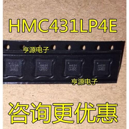 5pieces HMC431 HMC431LP4E
