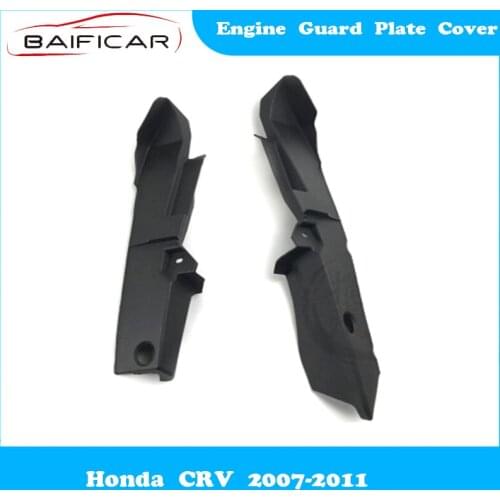 Baificar Brand New High Quality Engine Guard Plate Cover Decorative Plate Leaves Left Right for Honda CRV 2007-2011