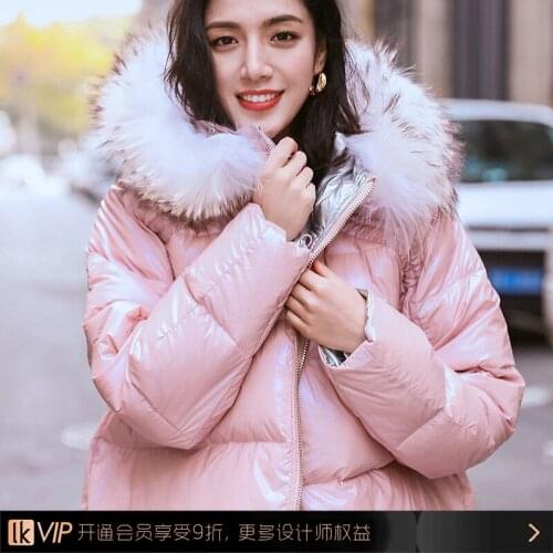 Winter Down Jacket Woman Hooded Oversize Bright Women Parkas Female Coats and Jackets Wear on Both Sides Doudoune Femme WPY1033