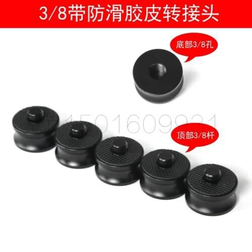Camera accessories 1/4-3/8 1/4 to 3/8 3/8-1/4 male to female adapter screw for camera tripod ball head monopod stand mount