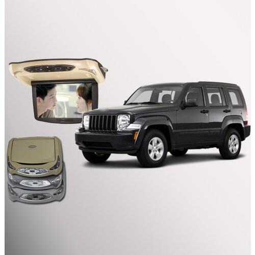 Car Monitors BigBigRoad China