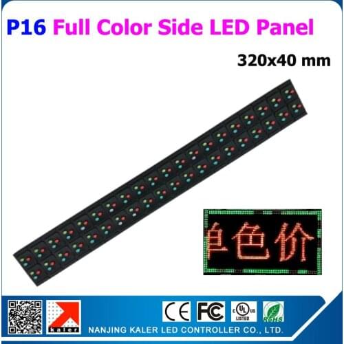 Светодиодное освещение Kaler China At AliExpress