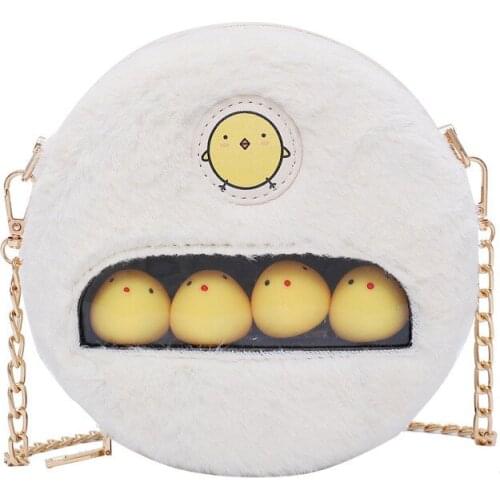 Fashion cute cartoon chicken cub chain women handbags plush round shoulder crossbody bags