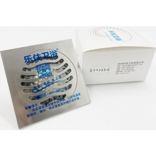 2020 New Insert Round Floor Waste Grates Bathroom Shower Drain Floor Drain Simple Fltro Ducha Drain Hair Invisible Anti odor