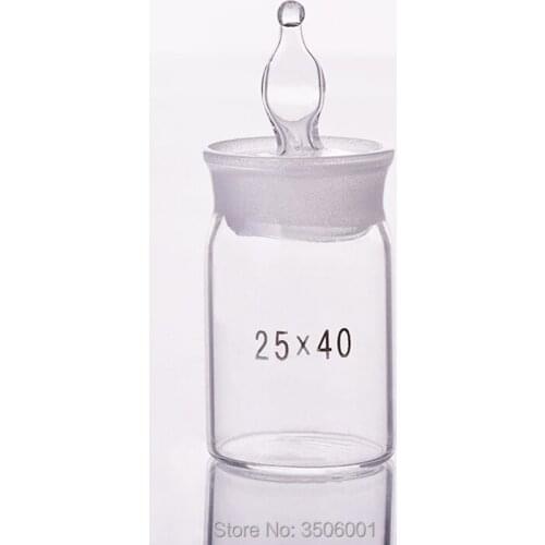 5pcs Weighing bottle,Tall form,O.D. 25mm,Height 40mm,Sealed glass bottle,Storage bottle